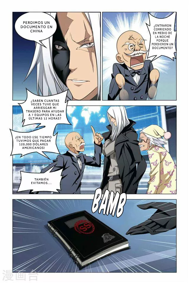Dragon Raja Capítulo 45 - Page 20