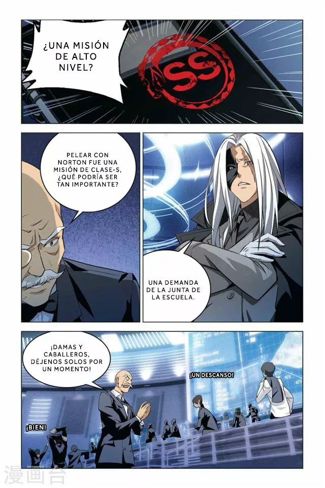 Dragon Raja Capítulo 45 - Page 21