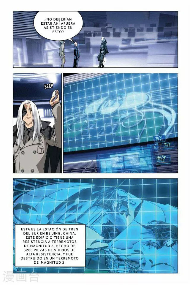 Dragon Raja Capítulo 45 - Page 23