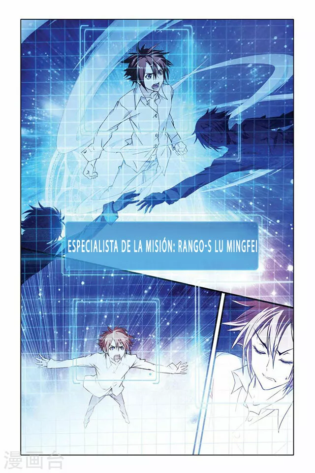 Dragon Raja Capítulo 45 - Page 31