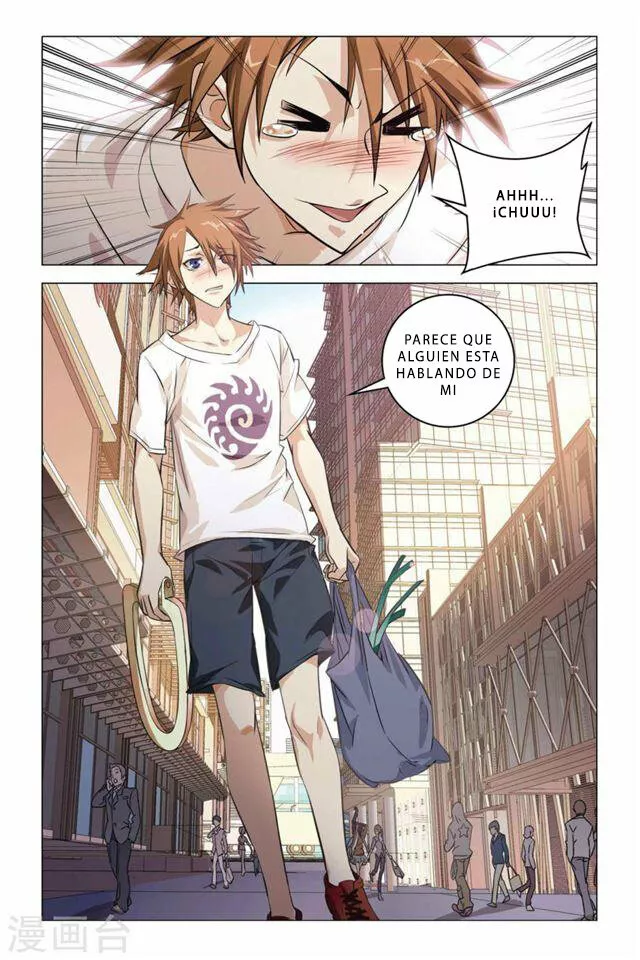 Dragon Raja Capítulo 45 - Page 32
