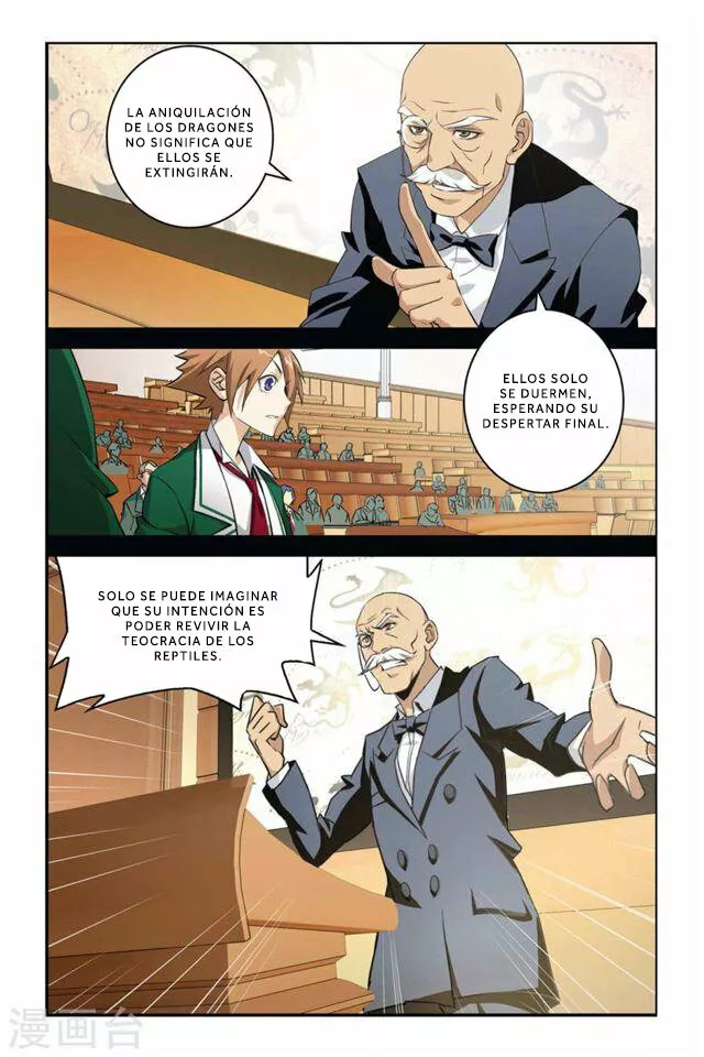 Dragon Raja Capítulo 45 - Page 7