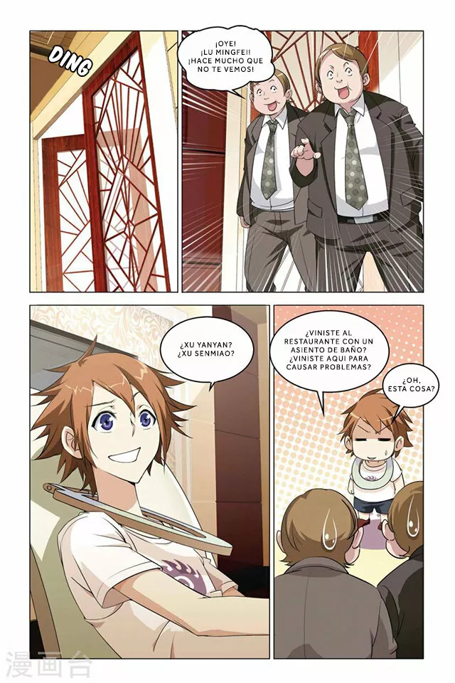 Dragon Raja Capítulo 46 - Page 19