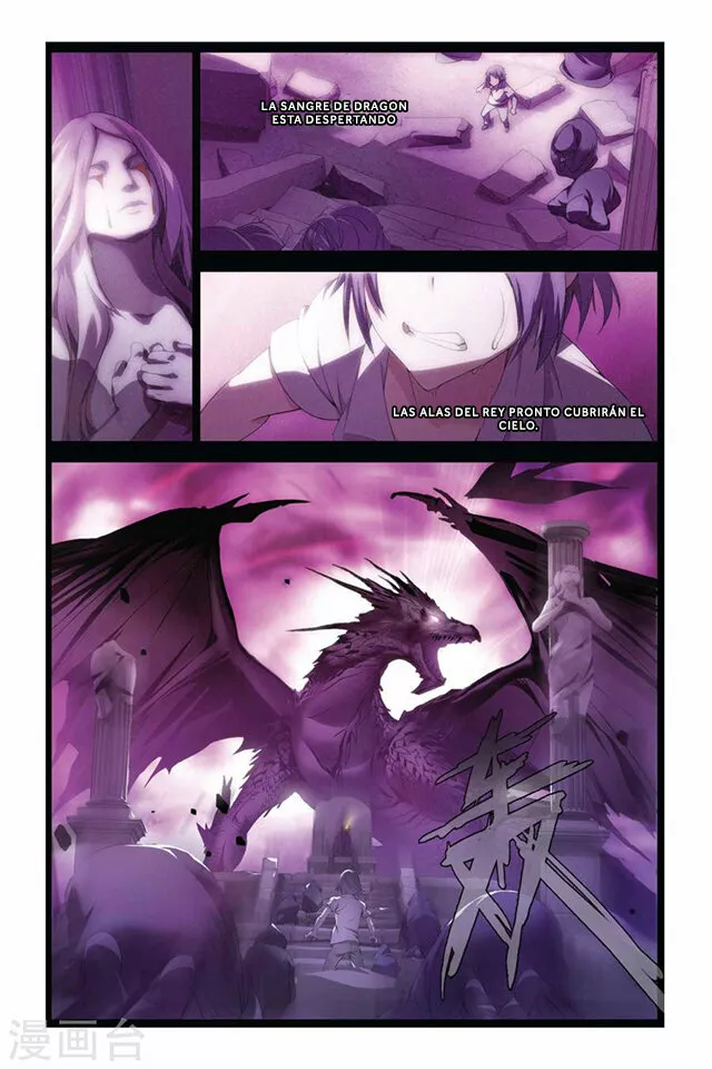 Dragon Raja Capítulo 46 - Page 25