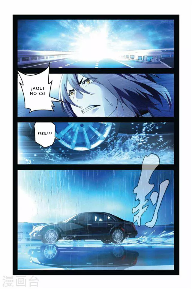 Dragon Raja Capítulo 47 - Page 13