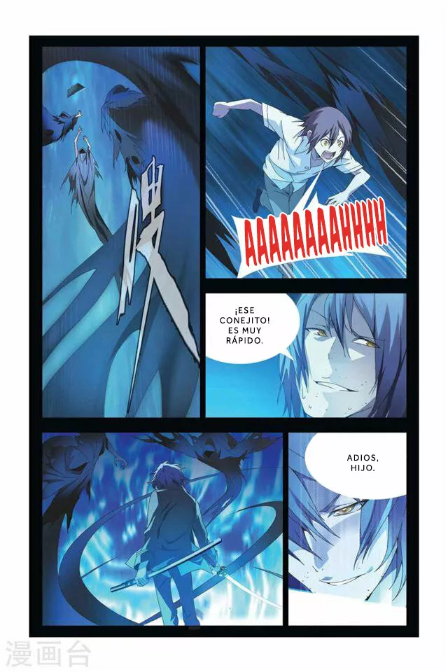 Dragon Raja Capítulo 47 - Page 23