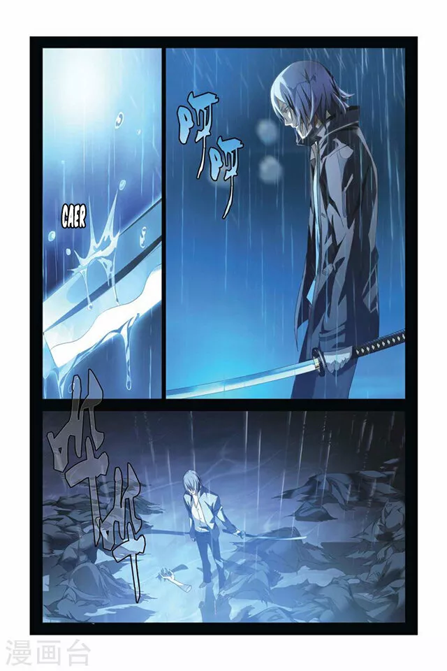Dragon Raja Capítulo 47 - Page 26