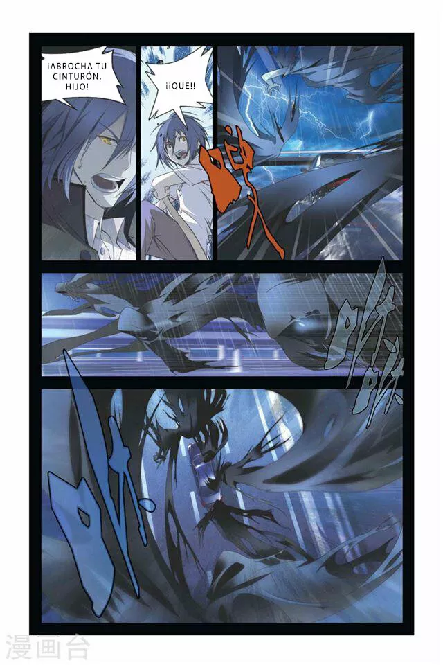 Dragon Raja Capítulo 47 - Page 6