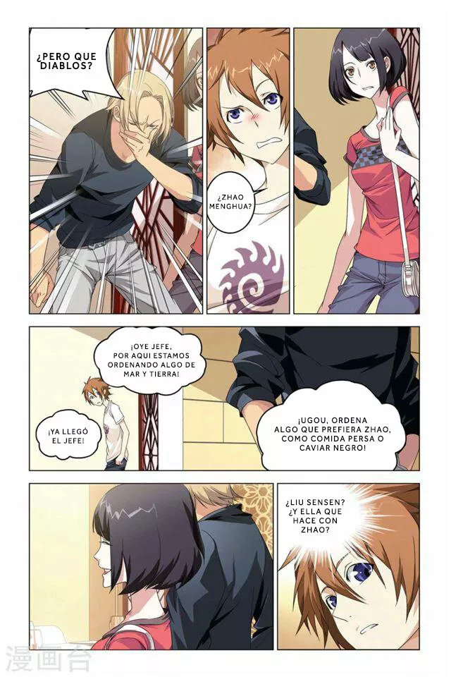 Dragon Raja Capítulo 48 - Page 16