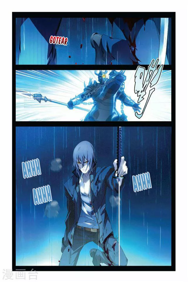 Dragon Raja Capítulo 48 - Page 4