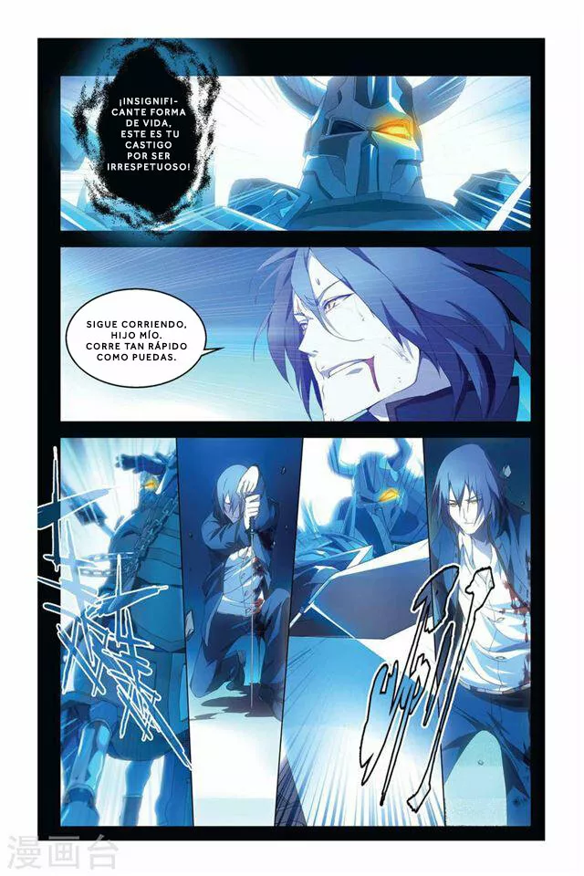 Dragon Raja Capítulo 48 - Page 5