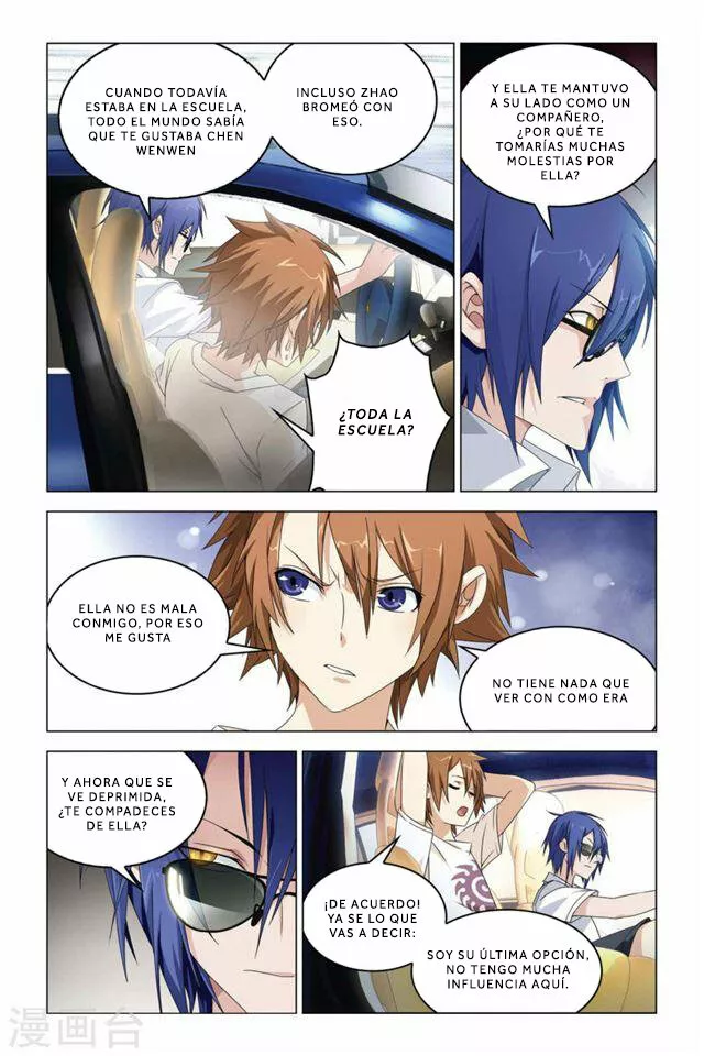 Dragon Raja Capítulo 49 - Page 12