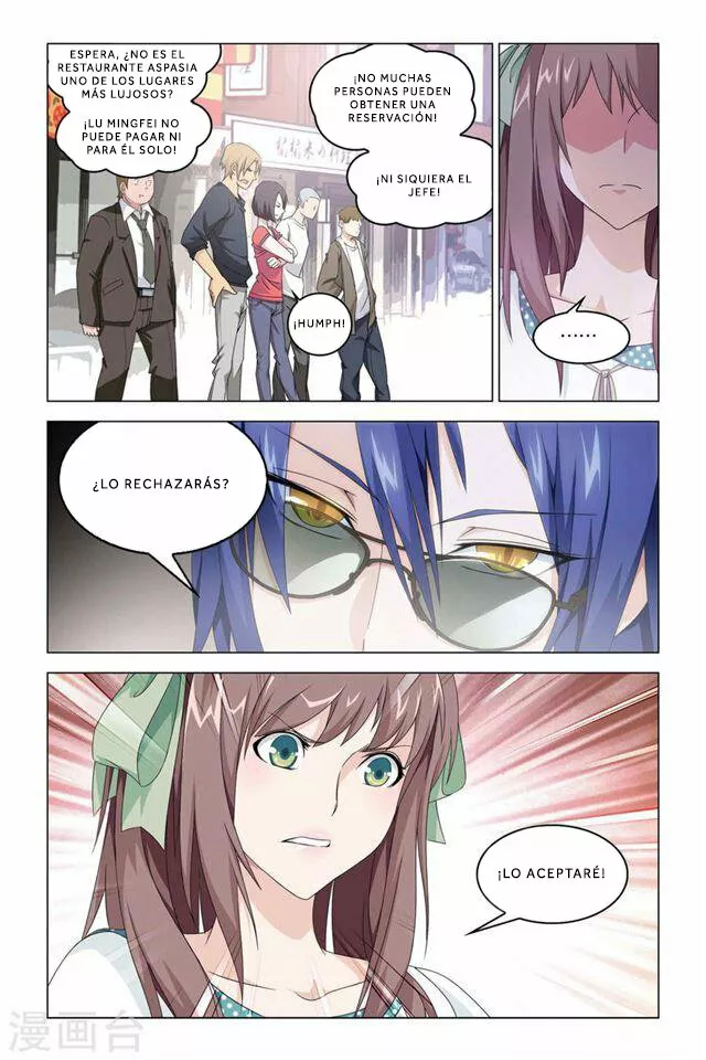 Dragon Raja Capítulo 49 - Page 19