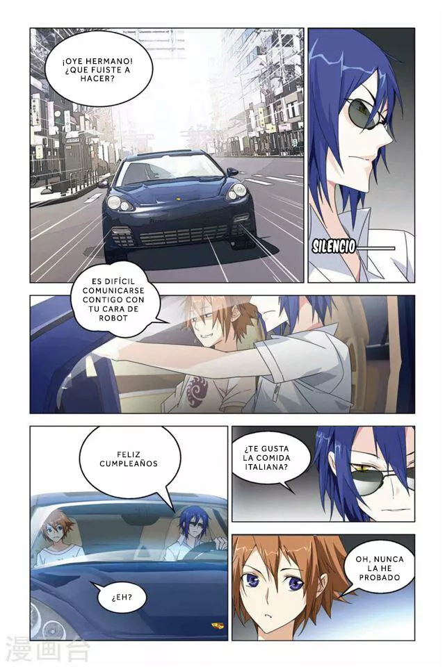 Dragon Raja Capítulo 49 - Page 20