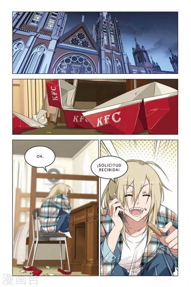 Dragon Raja Capítulo 49 - Page 23