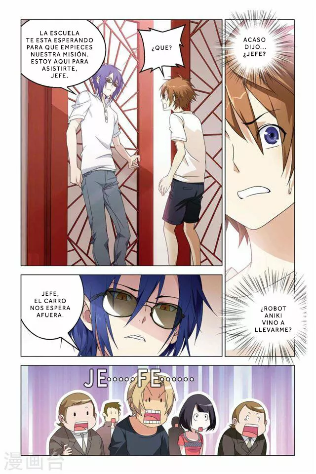 Dragon Raja Capítulo 49 - Page 6