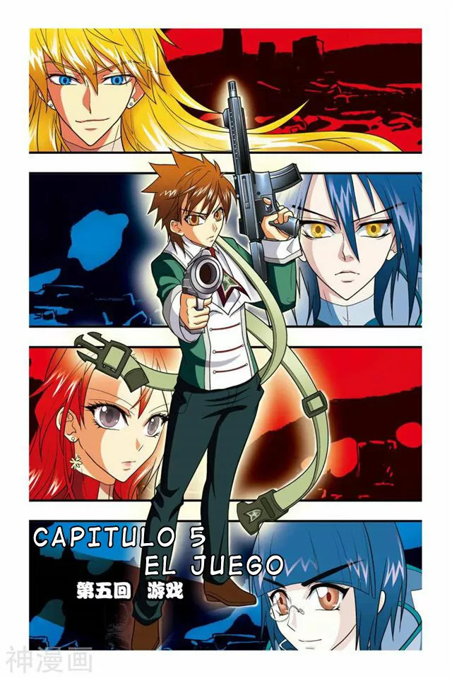 Dragon Raja Capítulo 5 - Page 1