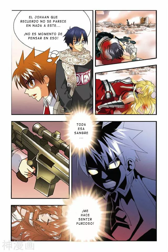 Dragon Raja Capítulo 5 - Page 11