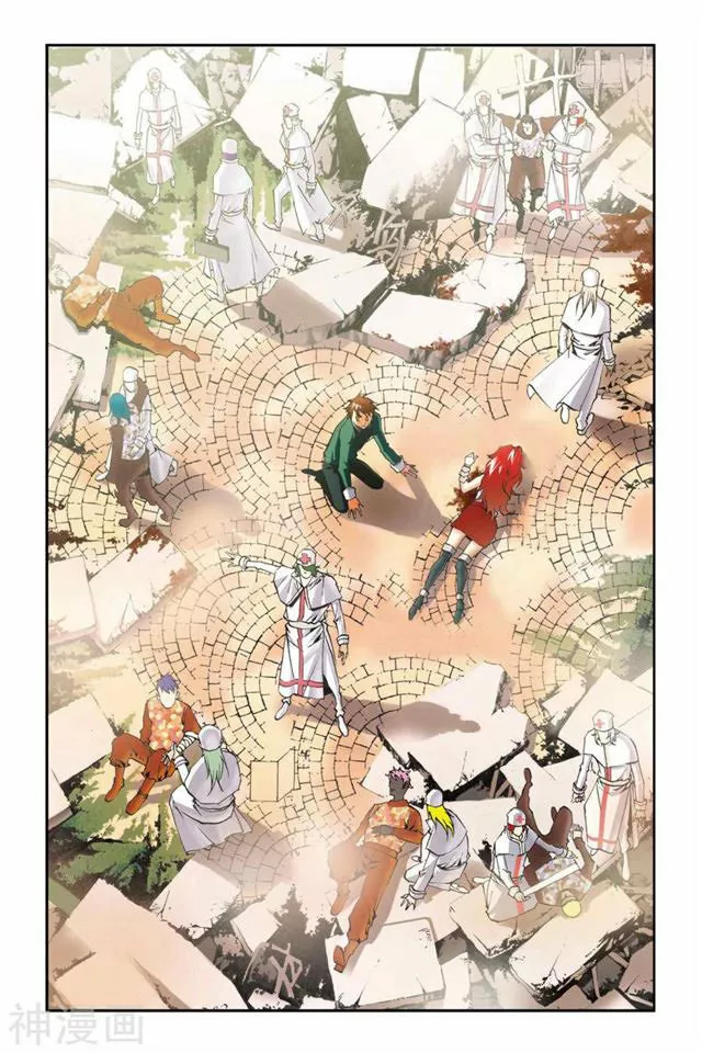Dragon Raja Capítulo 5 - Page 17