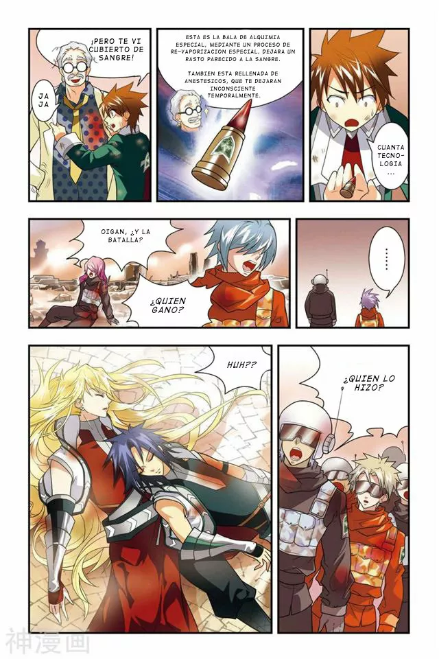 Dragon Raja Capítulo 5 - Page 20
