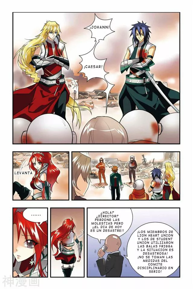 Dragon Raja Capítulo 5 - Page 22