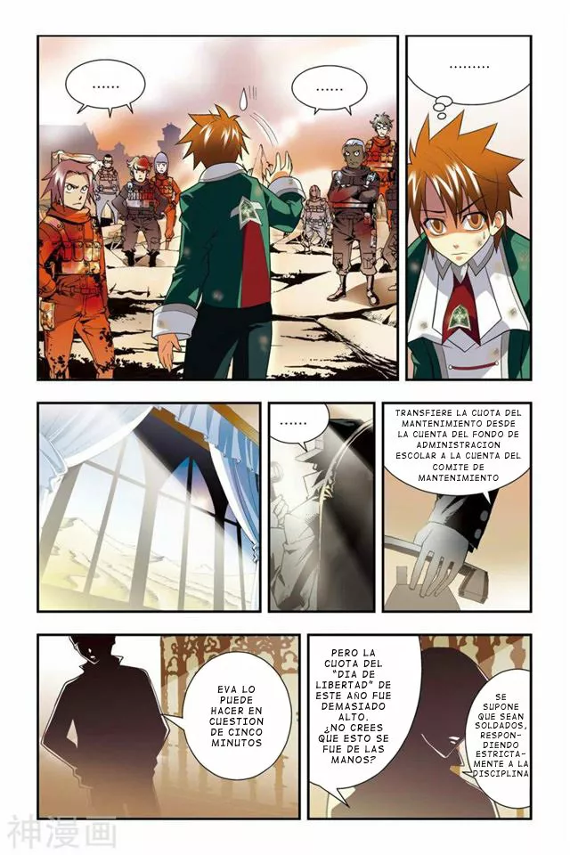 Dragon Raja Capítulo 5 - Page 24