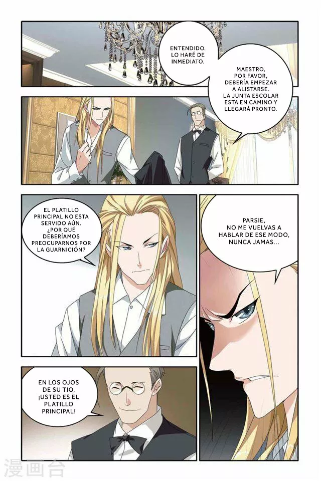 Dragon Raja Capítulo 50 - Page 10