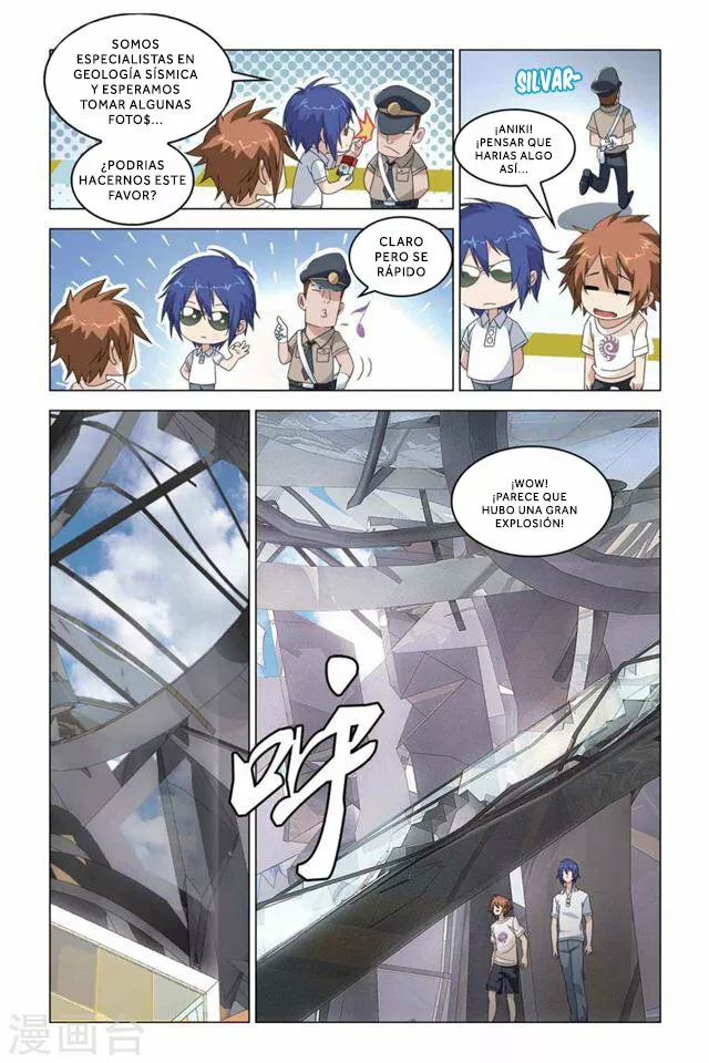 Dragon Raja Capítulo 50 - Page 15