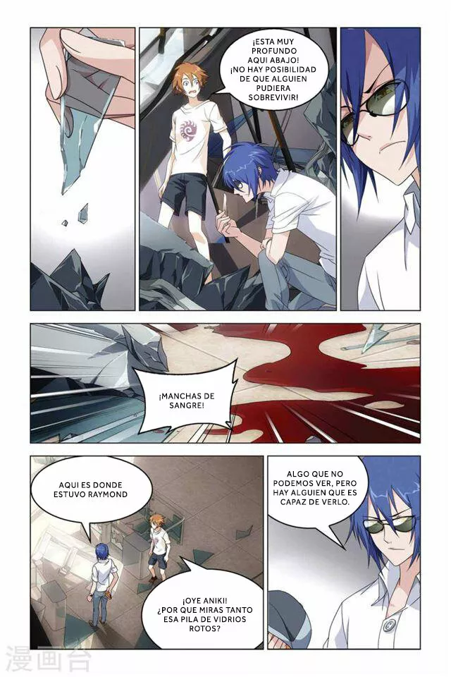 Dragon Raja Capítulo 50 - Page 16