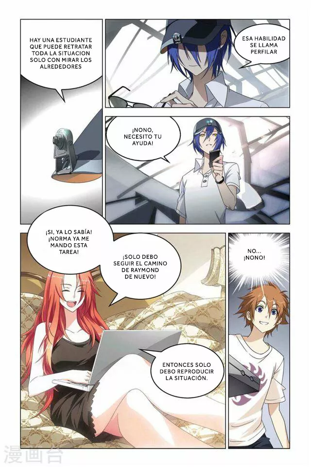 Dragon Raja Capítulo 50 - Page 17