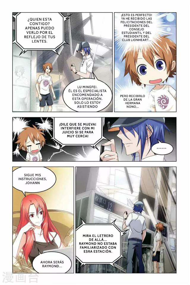 Dragon Raja Capítulo 50 - Page 18
