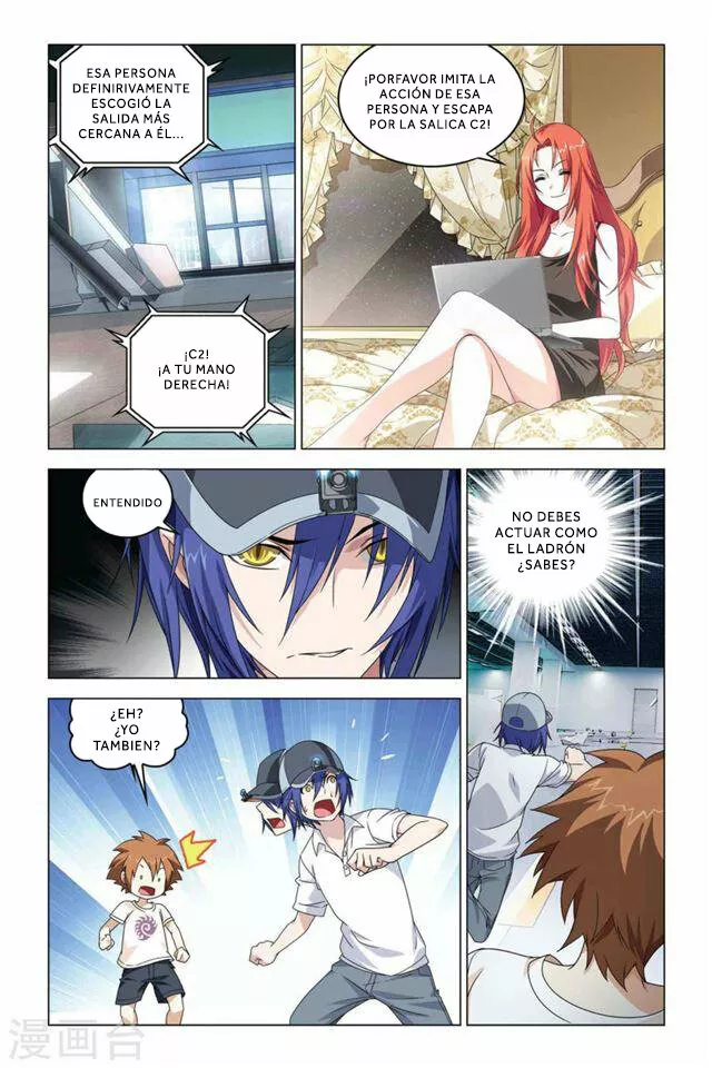 Dragon Raja Capítulo 50 - Page 22