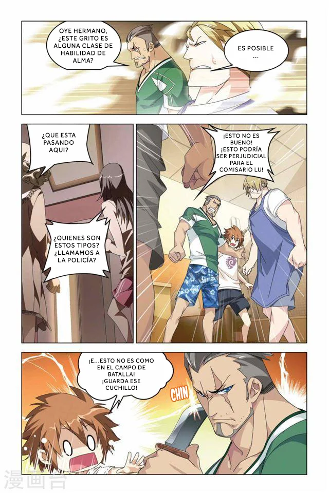 Dragon Raja Capítulo 51 - Page 14