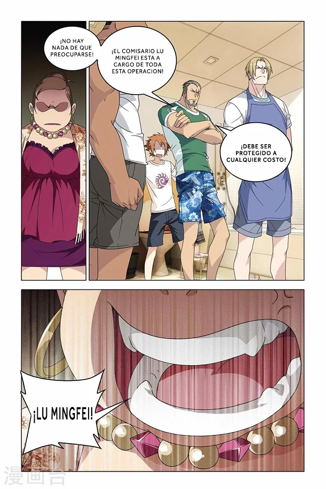 Dragon Raja Capítulo 51 - Page 15