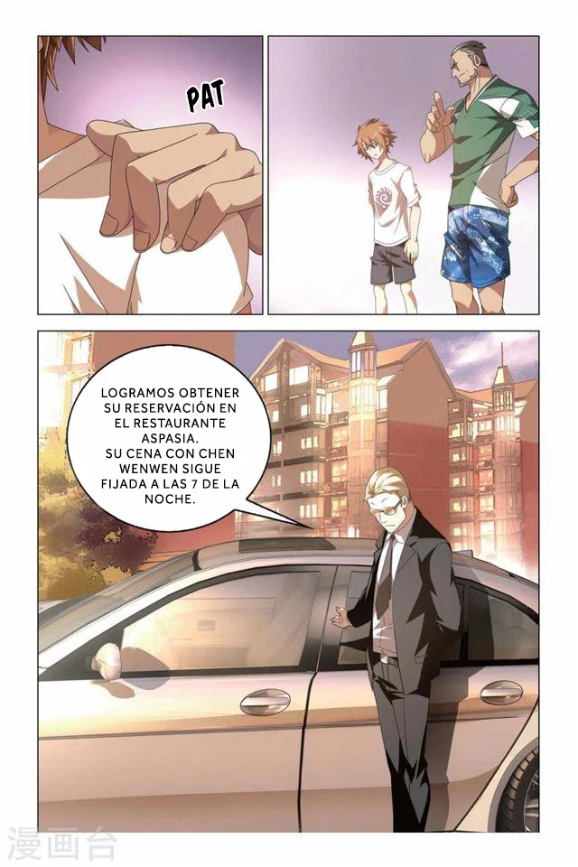 Dragon Raja Capítulo 51 - Page 22