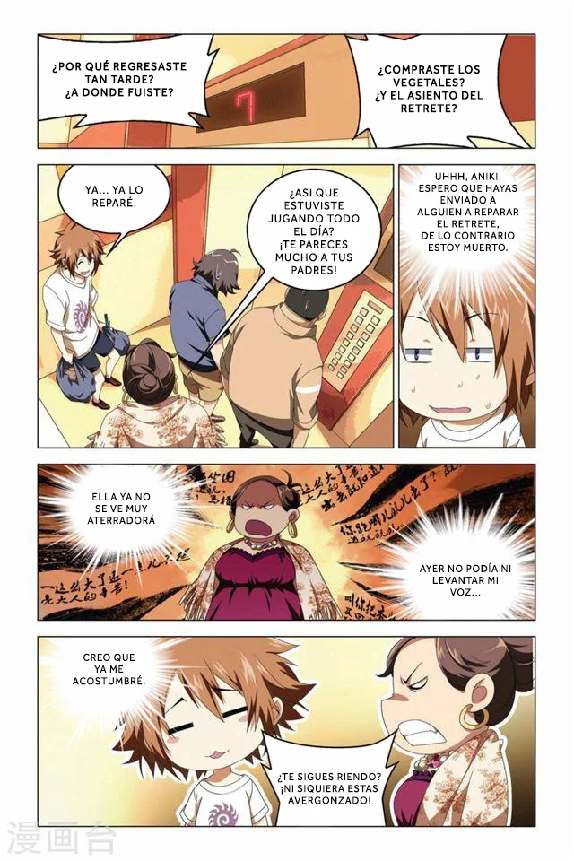 Dragon Raja Capítulo 51 - Page 7