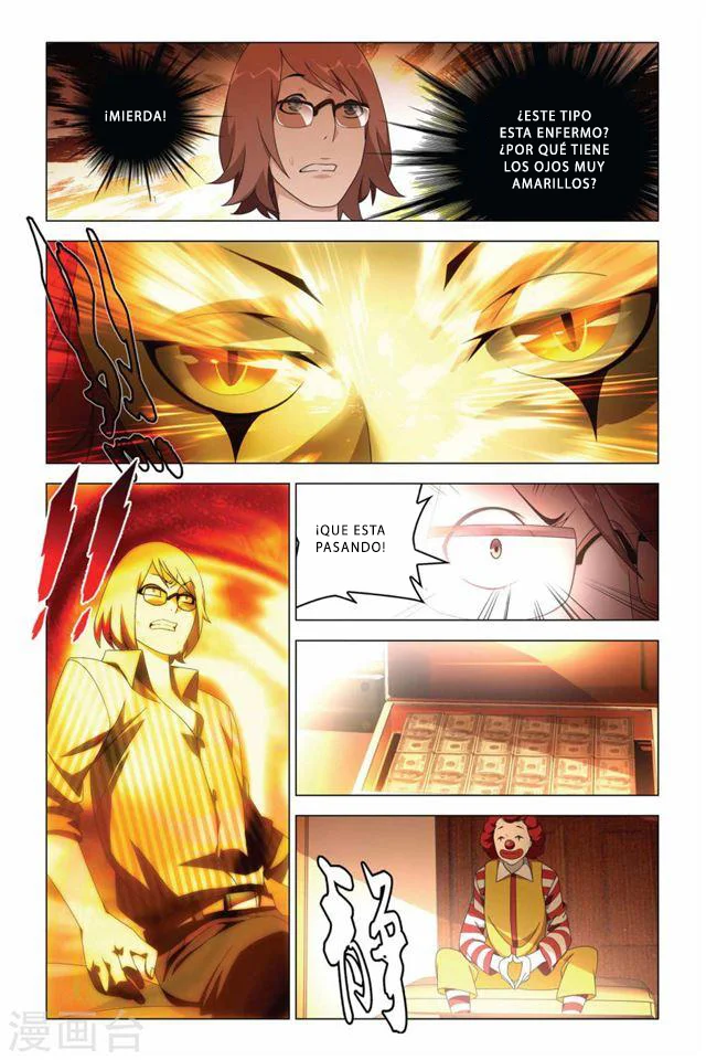 Dragon Raja Capítulo 52 - Page 11