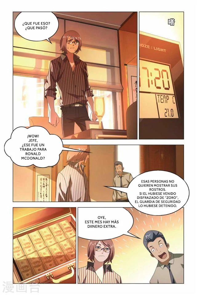 Dragon Raja Capítulo 52 - Page 13