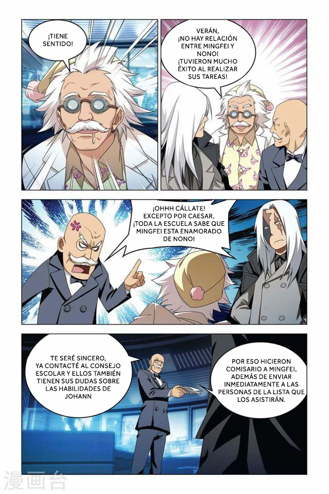 Dragon Raja Capítulo 52 - Page 19
