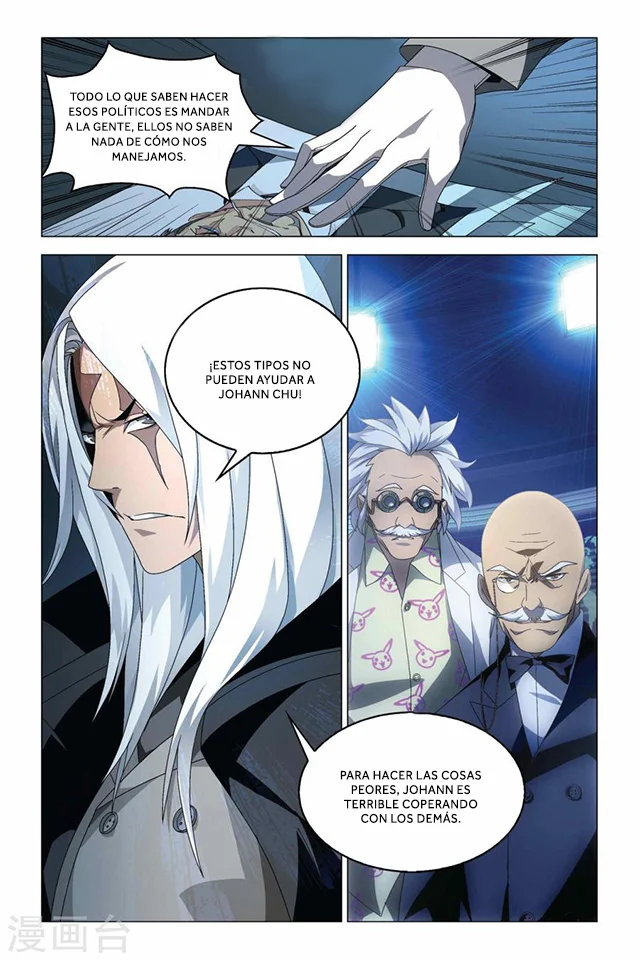 Dragon Raja Capítulo 52 - Page 21