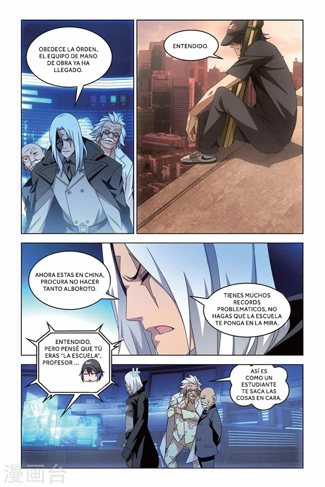 Dragon Raja Capítulo 52 - Page 24