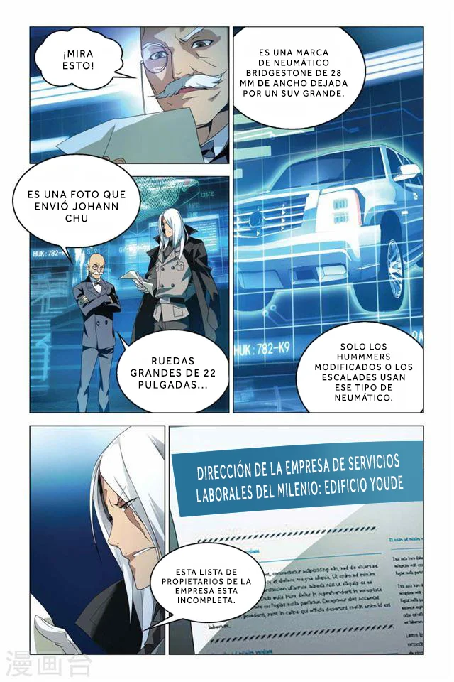 Dragon Raja Capítulo 52 - Page 5
