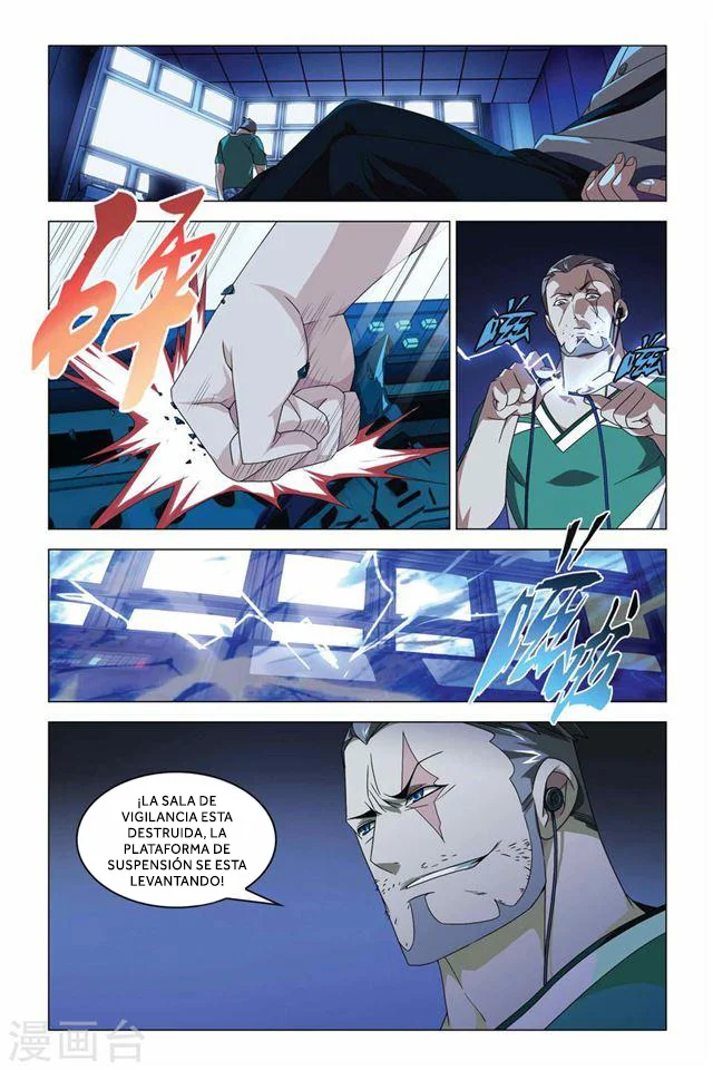 Dragon Raja Capítulo 53 - Page 15