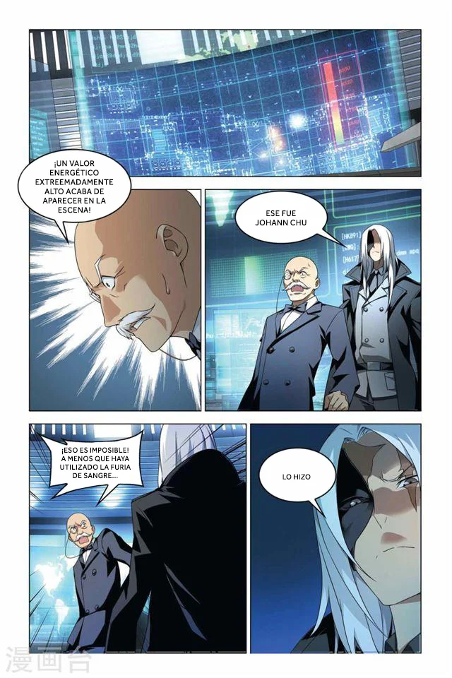 Dragon Raja Capítulo 54 - Page 20