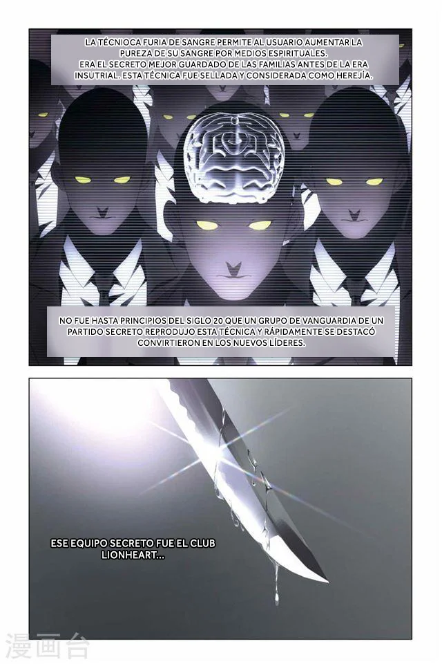Dragon Raja Capítulo 54 - Page 21