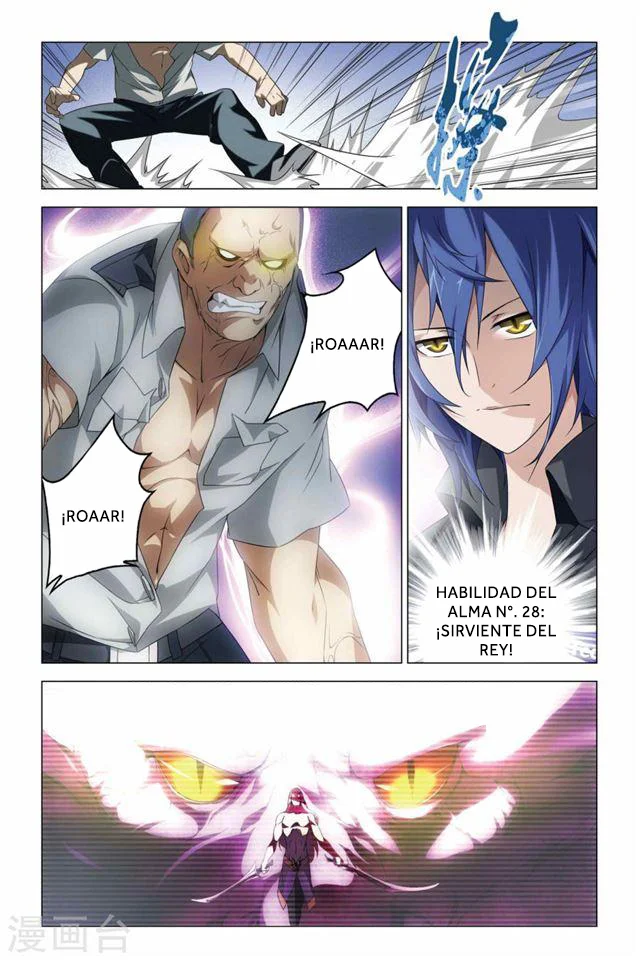 Dragon Raja Capítulo 54 - Page 9