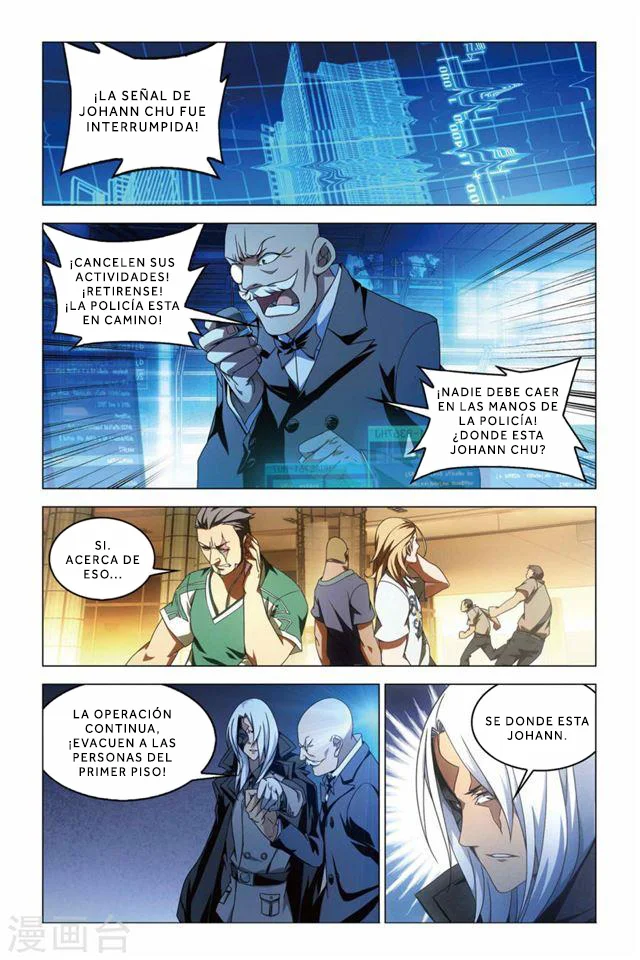 Dragon Raja Capítulo 55 - Page 12