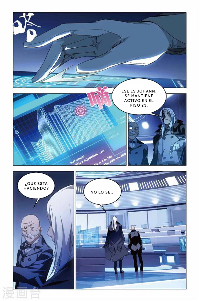 Dragon Raja Capítulo 55 - Page 13