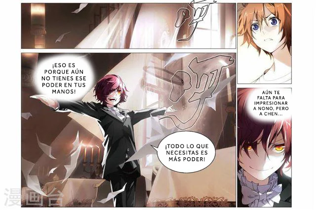 Dragon Raja Capítulo 56 - Page 13