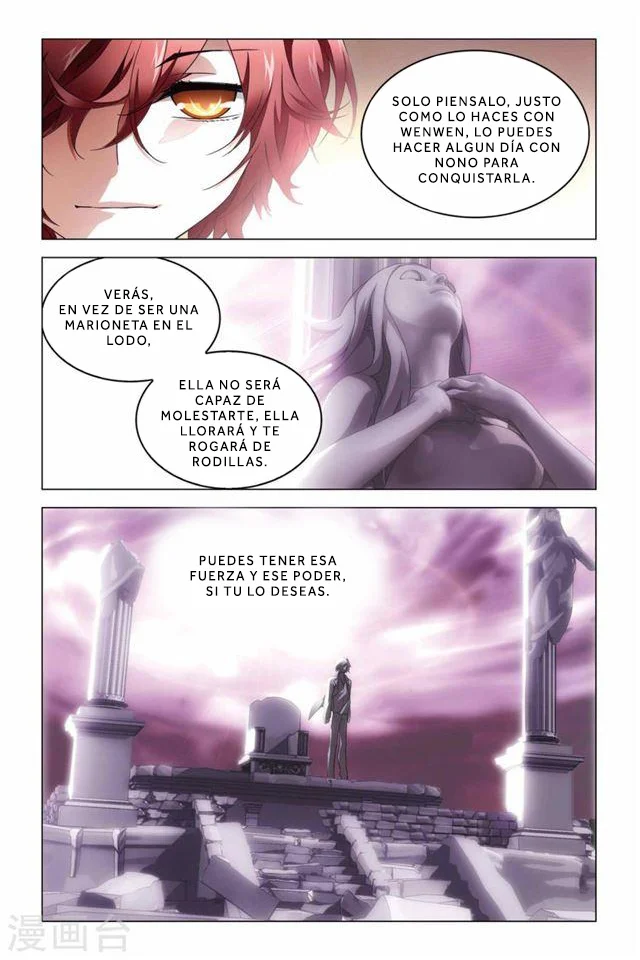 Dragon Raja Capítulo 56 - Page 16